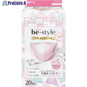  r[X^C̃^Cv ӂTCYh[[sN20 58238-0 32 552-4378 ysxρz