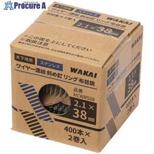 WAKAI @BB2 C[AB XeX O 2.5X65 HCWRS65 1 553-6276 ysxρz