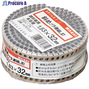 WAKAI @BB2 ΂߃v Đp ST38MM HCNYS38 4 553-6280 ysxρz