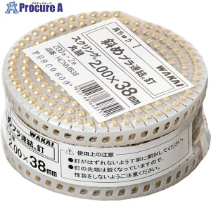 WAKAI @BB2 ^J ΂߃v XNO ۓ1.8X32 HCNMB32 4 553-6312 ysxρz