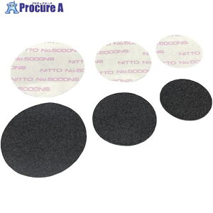 Ne ~߃e[v ی`ł 32 MGRC32-T 1 553-7870 ysxρz