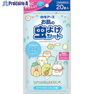  ̒悯V[g ݂R炵 26737-0 20 554-8211 ysxρzԏn