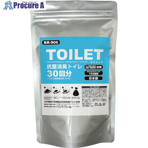 uC RۏLÌō30(Ìō܂̂) BR-906 1 555-3432 ysxρz