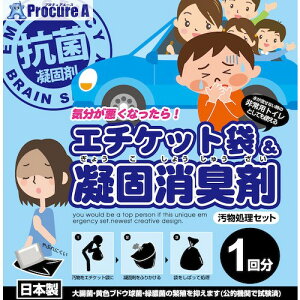 uC G`Pbg܁Ìō܏L܃Zbgf(1)u[ BR-993 100 555-3439 ysxρz