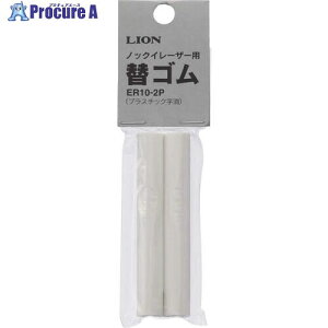 CI mbNC-U-pփSER 26079 (ER-904K) 10 557-4758 ysxρz