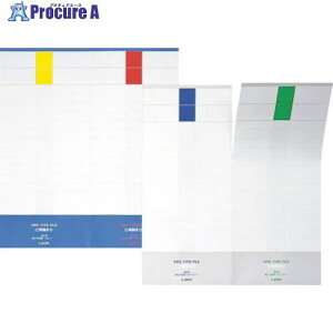 CI wpCvt@C#743R 11292 (NO743RE) 1pbN 557-4798 ysxρz