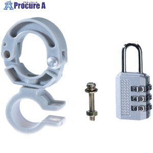 O[NX ]ԗpwbgz_[ Vo[ KW-79SL 6300042377 1 557-5299 lls