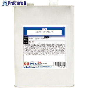 O[NX ~b`N }` TXF 3.7L 6300030850 1 561-1525 lls