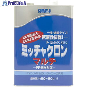 O[NX ~b`N }` 3.7L 6300030828 1 561-1526 lls