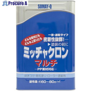 O[NX ~b`N }` 16L 6300030825 1 561-1527 lls