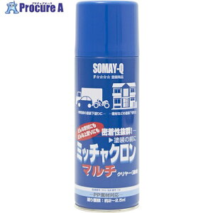 O[NX ~b`N }` 420ml 6300030824 1 561-1533 lls