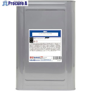 O[NX ~b`N }` TXF 16L 6300030849 1 561-1535 lls