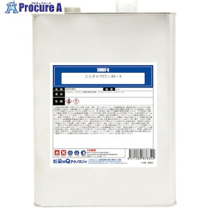 O[NX ~b`N BKEX 3.7L 6300030837 1 561-1541 lls