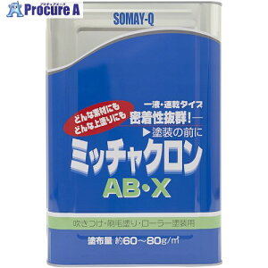 O[NX ~b`N ABEX 16L 6300030829 1 561-1544 lls