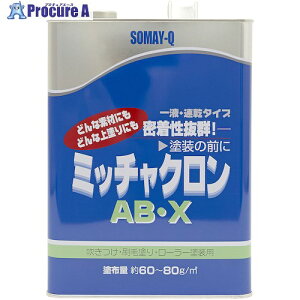 O[NX ~b`N ABEX 3.7L 6300030831 1 561-1559 lls