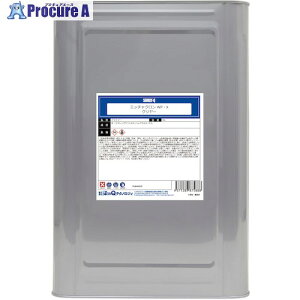 O[NX ~b`N WPEX 16L N[ 6300030843 1 561-1577 lls