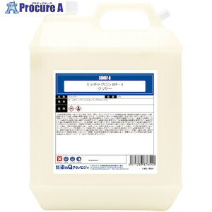 O[NX ~b`N WPEX 3.7L N[ 6300030846 1 561-3049 lls