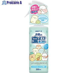  ̒悯~Xg ݂R炵 26736-0 20 562-8153 ysxρz