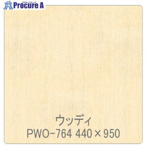 �O���[���N���X �p���A �ؖ� PWO-764�A�����J���`�F���[(��) 1220mmX�ؔ� 6300044807 1M ����563-9957 ���l��l����s��