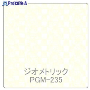 �O���[���N���X �p���A ���ە� PGM-235�e�L�X�^�C�� 1220mmX�ؔ� 6300044909 1M ����563-9982 ���l��l����s��
