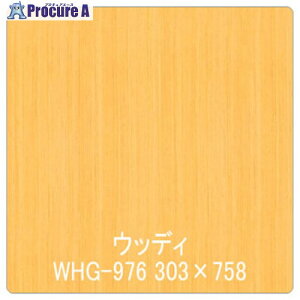 �O���[���N���X �p���A �ؖ� Texx-wood Series WHG-976�`�F���[(��) 1220mmX�ؔ� 6300044754 1M ����564-0014 ���l��l����s��