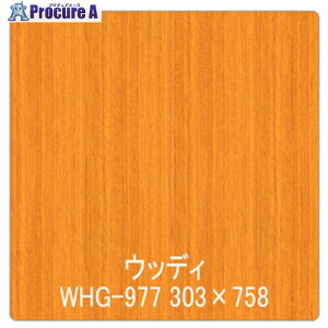 �O���[���N���X �p���A �ؖ� Texx-wood Series WHG-977�`�F���[(��) 1220mmX�ؔ� 6300044753 1M ����564-1581 ���l��l����s��