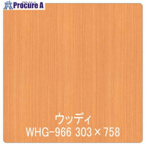 �O���[���N���X �p���A �ؖ� Texx-wood Series WHG-966�`�F���[(��) 1220mmX�ؔ� 6300044757 1M ����564-1620 ���l��l����s��