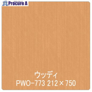 �O���[���N���X �p���A �ؖ� PWO-773�I���G���^���`�F���[(��) 1220mmX�ؔ� 6300044803 1M ����564-1636 ���l��l����s��