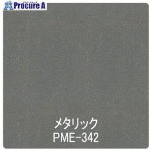 �O���[���N���X �p���A ���^���b�N/�p�[�� PME-342 1220mmX�ؔ� 6300044898 1M ����564-3118 ���l��l����s��