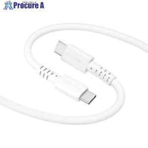 MOTTERU 240W�Ή� USB-C to USB-C �V���R���P�[�u�� �}���[�d �f�[�^�]�� 2.0m �G�A���[�z���C�g2�N�ۏ�(MOT-SCB240CCG100) MOT-SCB240CCG200-WH 1�� ����564-4203 �y�����s�x���ρz