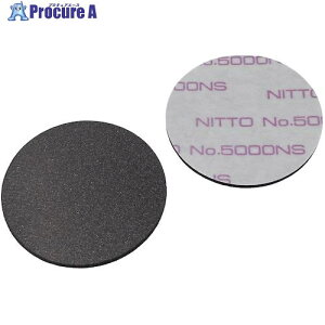Ne lIW}OlbgV[g 30 ʃe[vt NSR30-1 1 565-2783 ysxρz