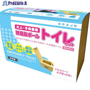 uC ȈՒi{[gCZbg BR-972-2 1 566-9647 ysxρz