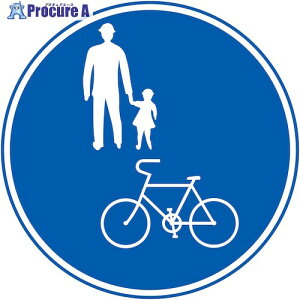 �O���[���N���X �K���W�� E325-3 ���]�ԋy�ѕ��s�Ґ�p �G�R�{�[�h��400 6300039553 1�� ����567-3337 ���l��l����s��