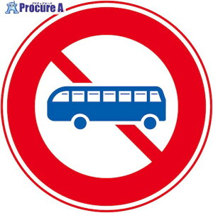 O[NX KW M306 ^pԓʍs~ }Olbg600 6300039779 1 567-3390 lls