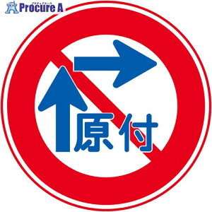 O[NX KW E327-9 @t]Ԃ̉Eܕ@() GR{[h200 6300039610 1 567-4916 lls