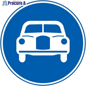 �O���[���N���X �K���W�� E325 �����Ԑ�p �G�R�{�[�h��200 6300039602 1�� ����567-4929 ���l��l����s��