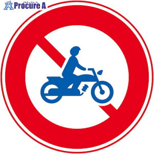 O[NX KW S307 ւ̎ԁE@t]Ԓʍs~ XebJ[400 6300039678 1 567-4932 lls