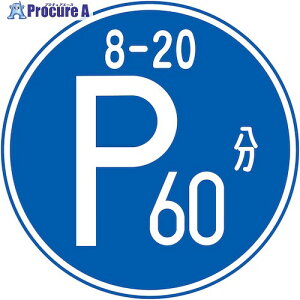 O[NX KW M318 Ԑԋ }Olbg400 6300039849 1 567-4937 lls