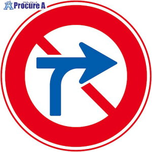 O[NX KW M312 ԗf֎~ }Olbg600 6300039791 1 567-6494 lls