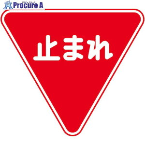O[NX KW E330 ꎞ~ GR{[hW400 6300039566 1 567-8108 lls