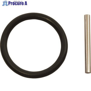 �p�I�b�N �����\�P�b�g�p��t�s���Z�b�g 33mm IMSP-3300 1�� ����567-8783 �y�����s�x���ρz