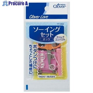 CLOVER CL\[COZbg |bP 77-358 20 570-8160 ysxρz