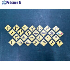 O[NX xW XebJ[50p27Zbg 6300042985 1S 571-0678 lls