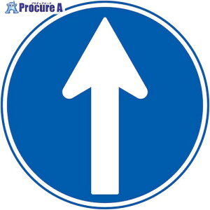 O[NX KW M311-C wOis֎~ }Olbg50p5Zbg 6300042922 1S 571-2163 lls