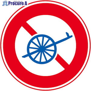 O[NX KW M308 ]ԈȊǑyԗʍs~ }Olbg50p5Zbg 6300042916 1S 571-2194 lls