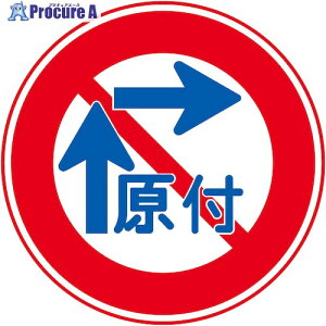 O[NX KW M327-9 @t]Ԃ̉Eܕ@() }Olbg50p5Zbg 6300042947 1S 571-2212 lls