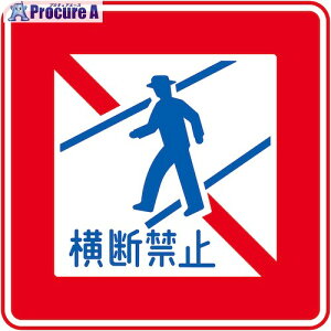 �O���[���N���X �K���W�� M332 ���s�҉��f�֎~ �}�O�l�b�g50�p5���Z�b�g 6300042956 1S ����571-2225 ���l��l����s��