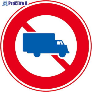 O[NX KW M305 ^ݕԓʍs~ }Olbg50p5Zbg 6300042912 1S 571-2227 lls