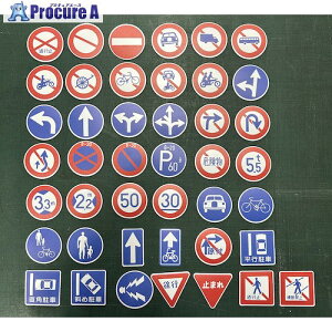 O[NX KW XebJ[50p43Zbg 6300043035 1S 571-2242 lls