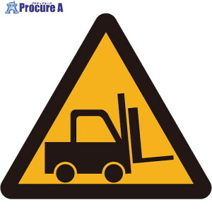 O[NX JISxWsNgTCXebJ[W200 CAV-02S tH[Ntgƒ 6300042833 1 571-3983 lls